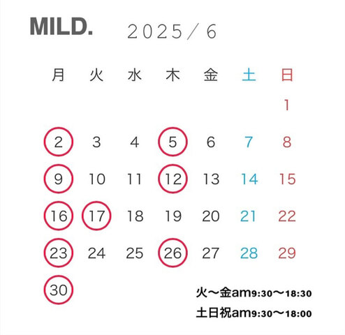 6月の定休日
